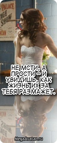 Какой у вас аватар ВКонтакте A_3ce51a4e